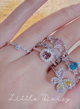 Little Daisy日系彩色钻蝴蝶彩钻小花一圈淡淡紫钻百搭开口戒指