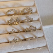 Little 百搭甜酷开口可调节戒指十字架指环 Daisy时髦辣妹中古风