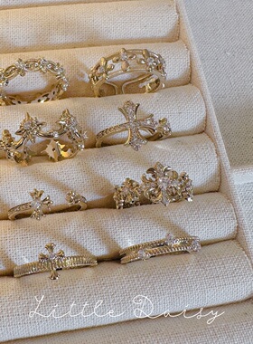 Little Daisy时髦辣妹中古风 百搭甜酷开口可调节戒指十字架指环