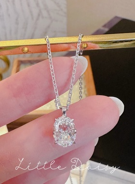 Little Daisy老钱风时髦知识分子简约超闪高碳钻优雅长期主义项链