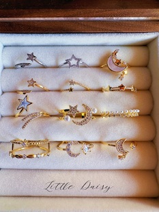 Little Daisy日系少女星星戒指小众高级指环精致叠戴日常优雅通勤