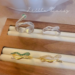 Little Daisy本命年灵蛇戒指女小众设计缠绕招财甜酷辣妹开口指环
