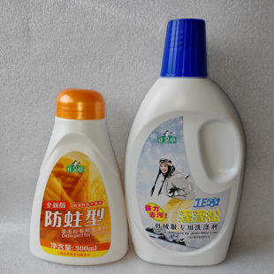 正章羊毛衫专用洗涤剂防蛀300ml+羽绒服洗剂500ml 无磷低泡不缩水