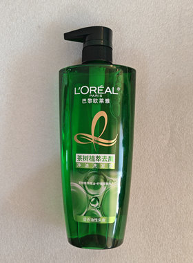 欧莱雅植萃去屑净油洗发露油性
