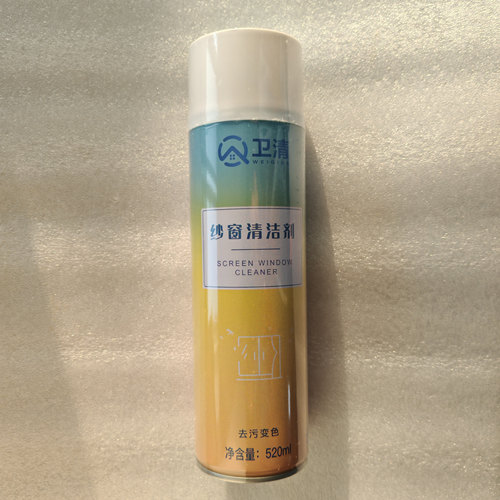卫清纱窗清洁剂泡沫520ml去污渍