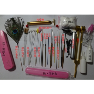 点道纯手工专业培训采掏耳朵专用起子耳勺套装采耳师好用工具套装