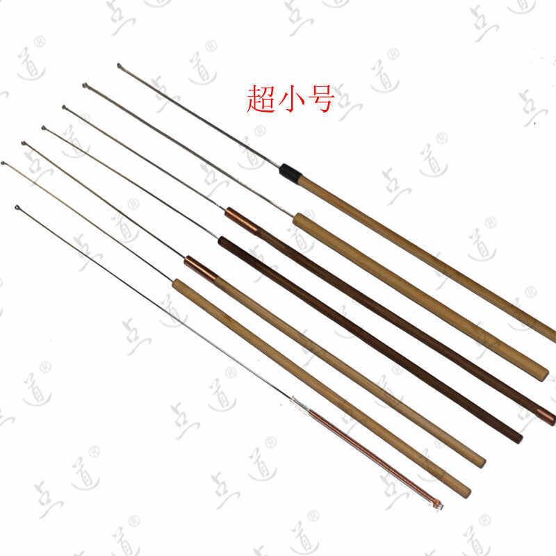 点道海底捞软环单丝超小号采掏耳朵专业采耳师传统工具纯手工定制