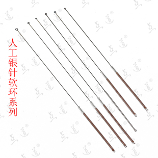 点道采掏耳朵神奇器技师用止痒打转耳朵海底三区纯手工银针软环