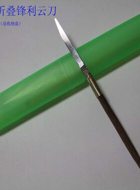 纯手工耳勺点道掏耳朵