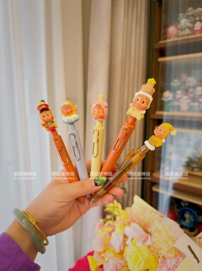 神经手作正品小胖丁星星人可爱小猪点亮萌粒中性笔高品质感潮玩礼