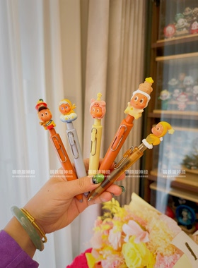 神经手作正品小胖丁星星人可爱小猪点亮萌粒中性笔高品质感潮玩礼