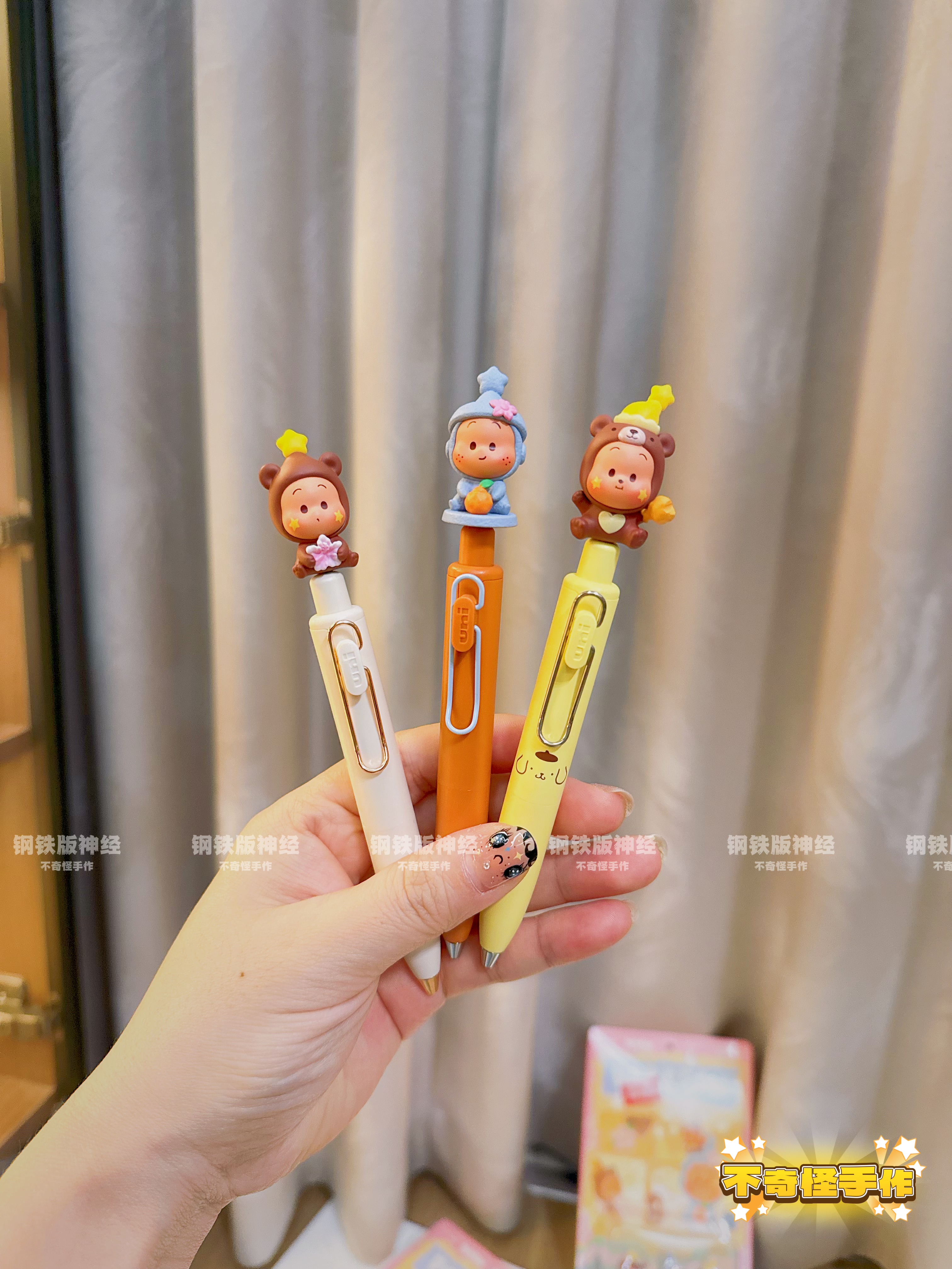 闪亮韩国游记星星人木槿花鸡腿小熊抱橘子小胖丁萌粒限定中性水笔