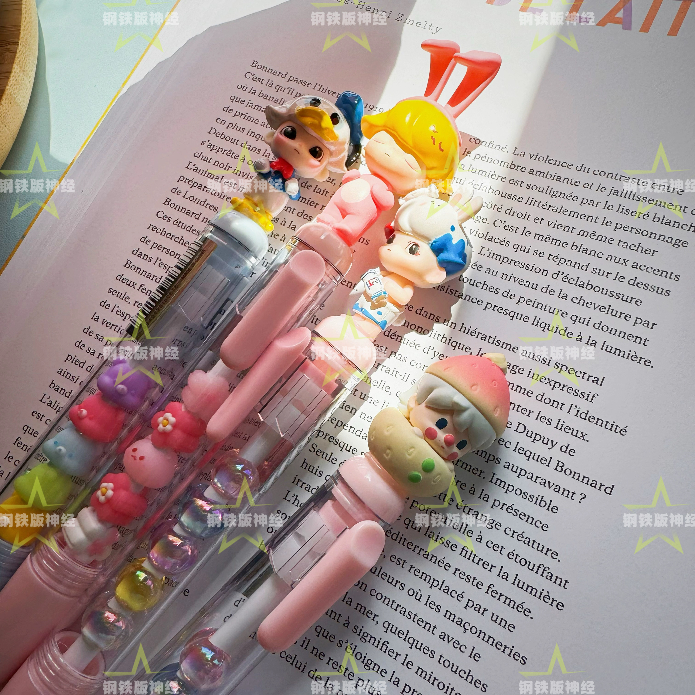 暖洋洋Dimoo合集持续更新神经手作改娃萌粒笔ins风高颜值中性水笔