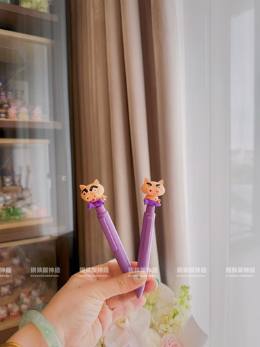 笔芯笔杆同色！神经手工现货正品MJ肥嘟嘟左卫门彩色口袋笔潮玩礼