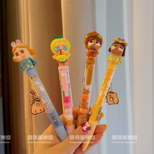 神经手作现货Cry改娃baby搞怪兔兔眼泪香水瓶招财潮玩萌粒中性笔