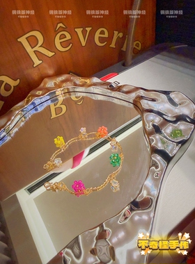 不奇怪手作彩色复古vintage花朵秋季唯美ins风法式浪漫金色手链孤