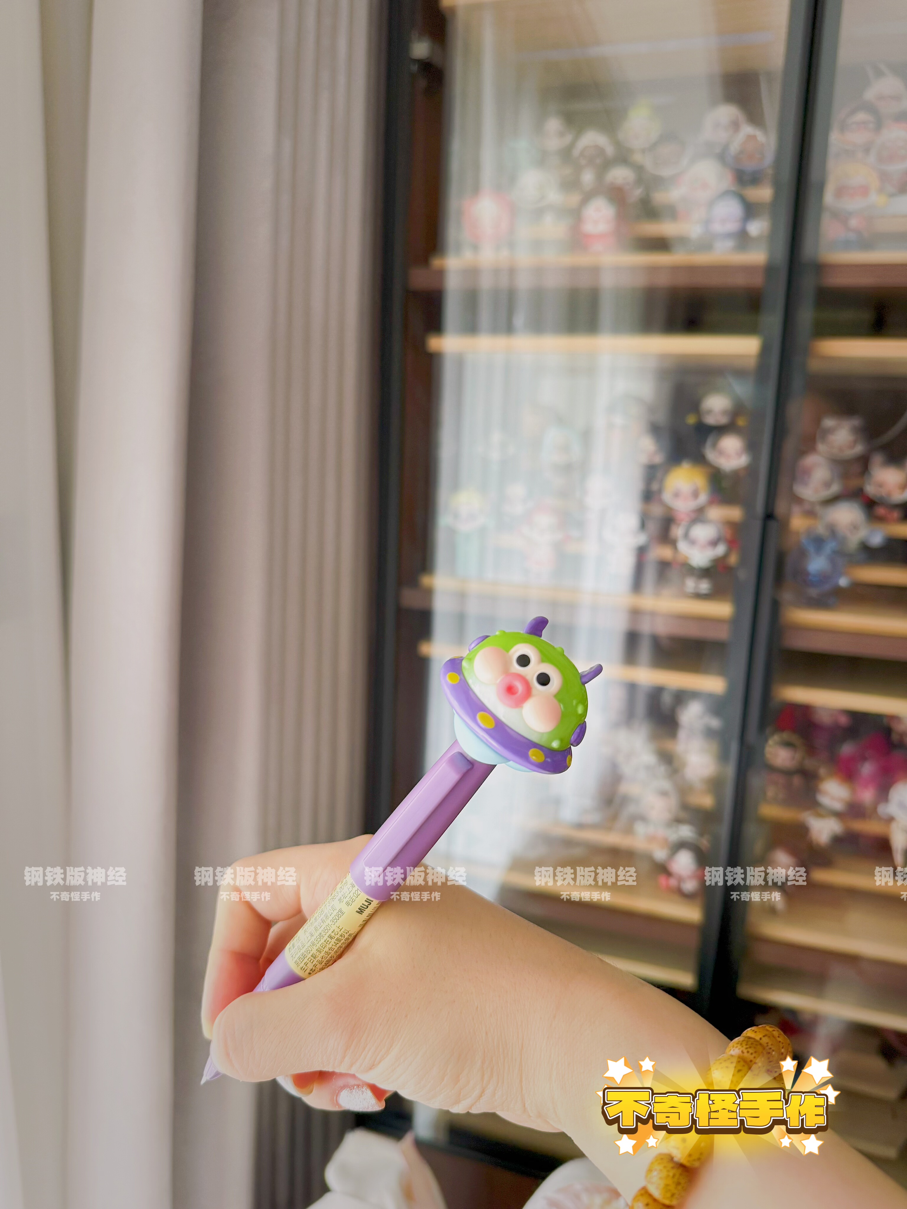 不奇怪手作孤品 胖屁屁外星人maybe拔盖款无印紫色中性笔潮玩礼物