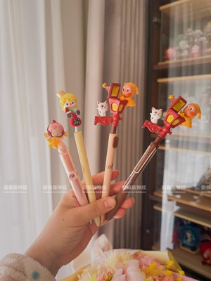 神经手作现货sp改娃甜豆星星灯小怪猫潮玩童趣治愈系萌粒中性笔黑