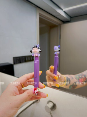 笔芯笔杆同色！神经手作正品潮玩礼彩色中性笔