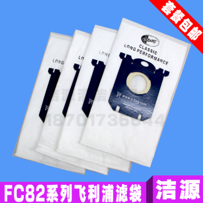 10只s-bag适配吸尘器尘袋s-bag尘袋ZUS3940P ZE360WP Z3347