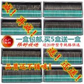 2.5 3MM圆柱圆球桃尖形合金打磨头 1.5 金刚石磨针磨棒磨头1