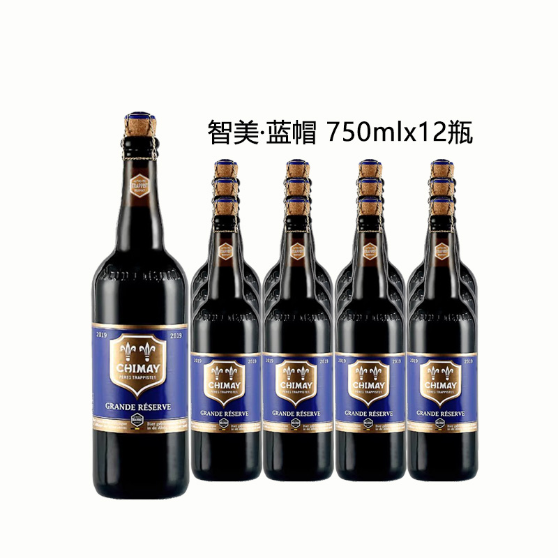 比利时进口智美蓝帽精酿啤酒750ml CHIMAY BLUE高浓度修道院黑啤