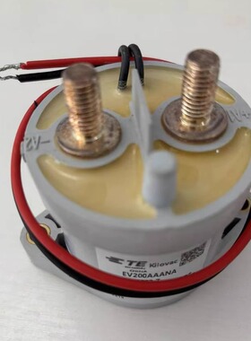 适用北汽EC180EU260预充继电器猎豹CS9EV主正接触器保险丝熔断器