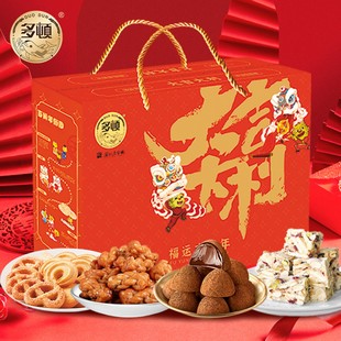 多顿春节年货大吉大利多口味糖果糕点巧克力曲奇饼干620g零食礼盒