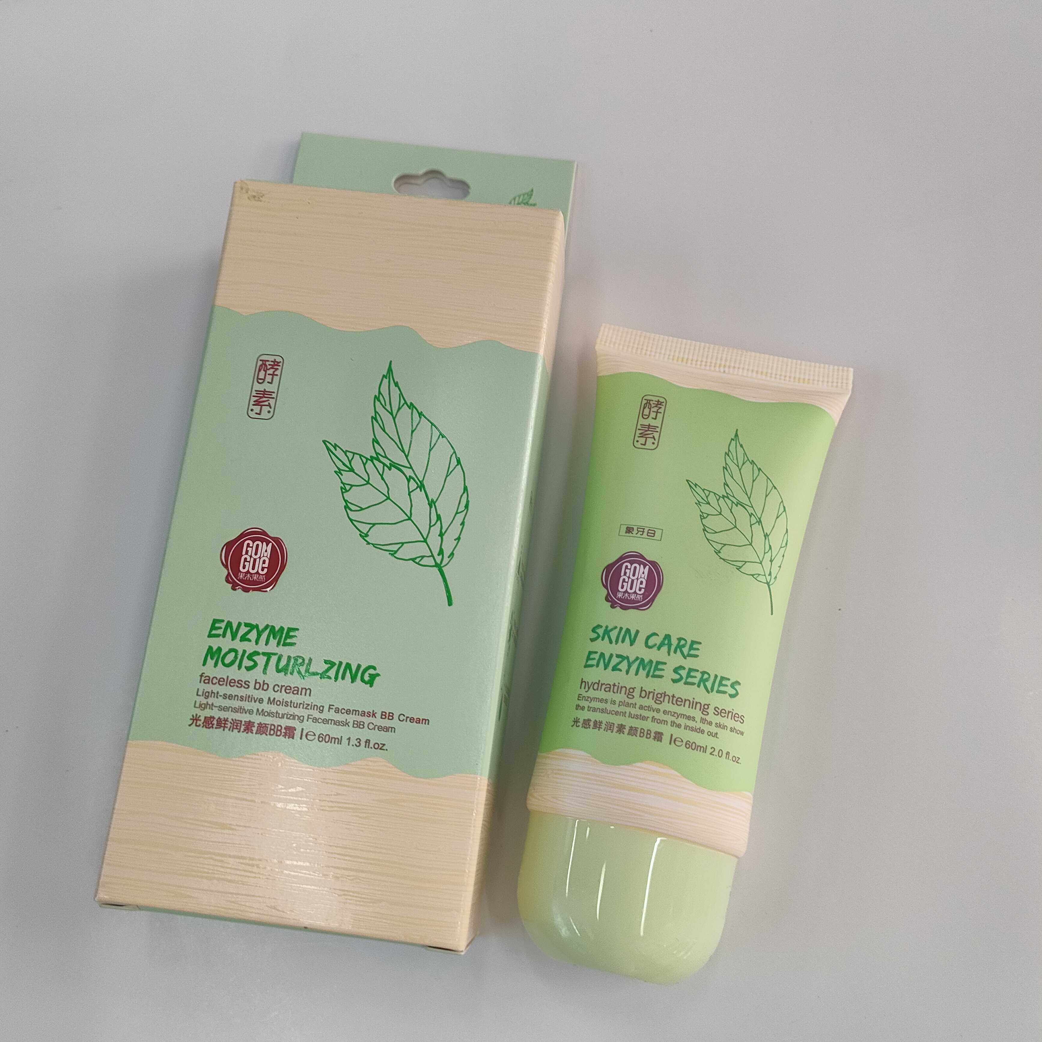 果木果然酵素BB霜粉底液光感霜裸妆遮瑕保湿提亮肤色持久不脱妆