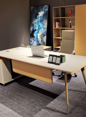 橙色时尚老板桌经理桌极简风格办公台女总裁现代简约办公桌家用