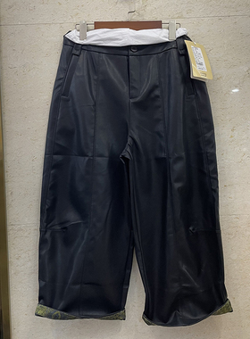 2025秋季新款欧洲站腰带PU皮阔腿八分裤百搭裤子潮瓦琳汀娜71866