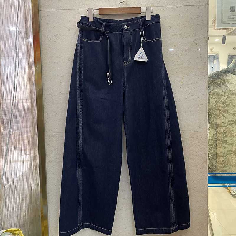 2025秋季新款欧洲站腰带口袋百搭显瘦休闲牛仔裤阔腿拖地长裤女,女装/女士精品,牛仔裤,淘宝优惠券,粉丝福利购,淘宝优惠卷
