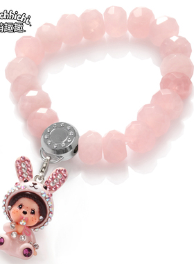 正品萌趣趣粉晶手串日韩国b021