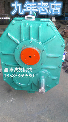 ZJY150轴装式减速机  硬齿面变速机 优质减速器 卧式齿轮箱