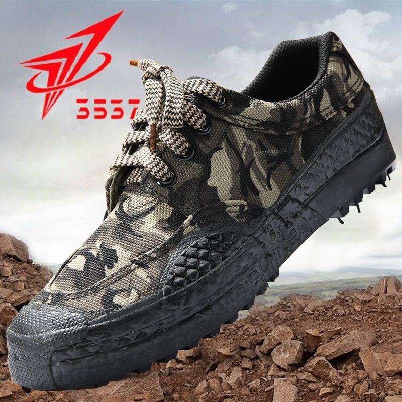 3537解放鞋正品际华三五三七贵州