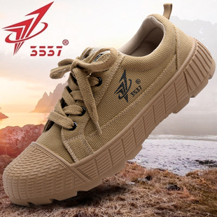 正品3537解放鞋男户外耐磨登山鞋防滑工地劳保鞋透气帆布训练胶鞋