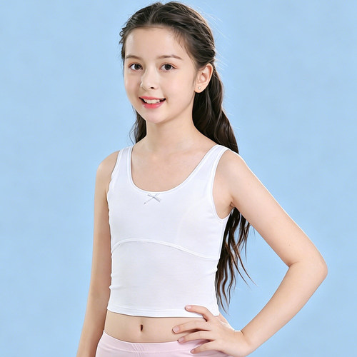 女童背心发育期小学生女童内衣12儿童发育期薄款少女文胸纯棉10岁