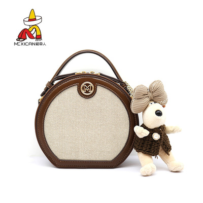 高级感圆饼包稻草人2024新款百搭