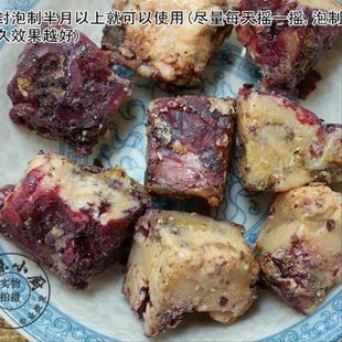 阿魏新疆正宗中药材钓鱼专用药真老臭阿魏鱼