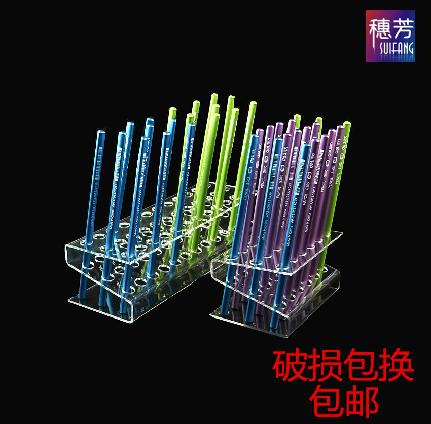 40 42 45 49 60 65 inch màn hình TV LCD bảo vệ chống nổ màn hình độ nét cao màng che chống bụi túi trùm máy giặt