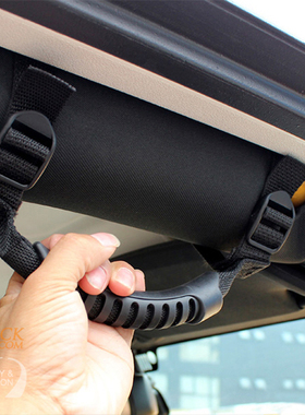 jeep牧马人拉手把手吉普越野车改装配件北汽BJ40顶篷安全扶手窄版