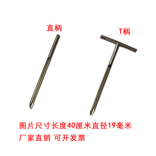 304不锈钢轻便耐用便携