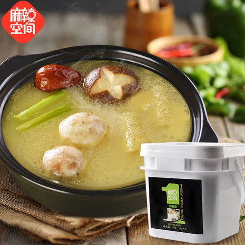麻辣空间鲜菌汤火锅底料商用8斤
