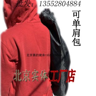 打花棍背包 装花棍袋子 彩带柔力球拍空竹包 可调节双肩背包单肩