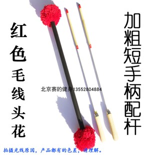 包邮50花棍木头手柄打花棍儿童健身花棍幼儿园小学生打花棍60加粗