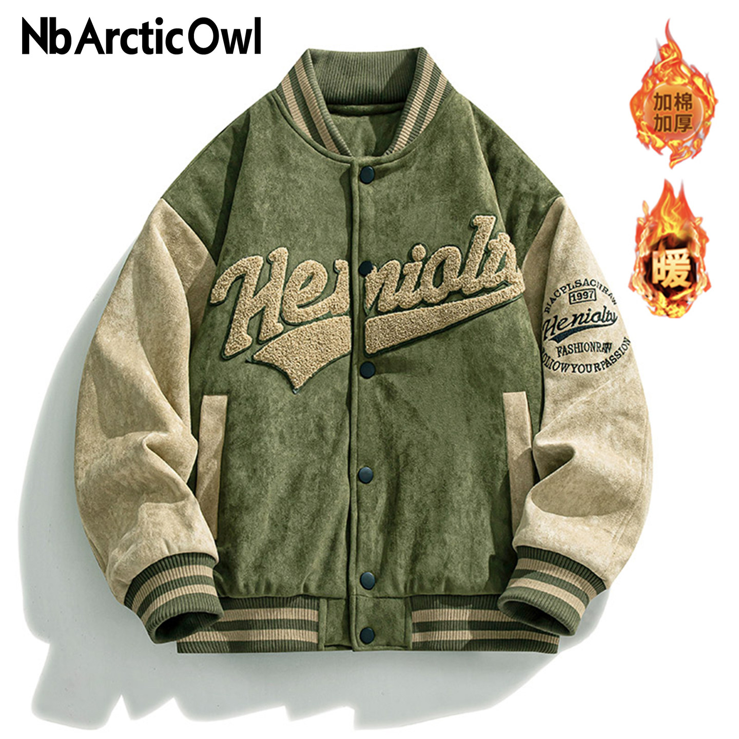 nbarcticowl美式复古风棒球服夹克男女刺绣麂皮绒飞行员夹棉外套,男装,棒球夹克,淘宝优惠券,粉丝福利购,淘宝优惠卷