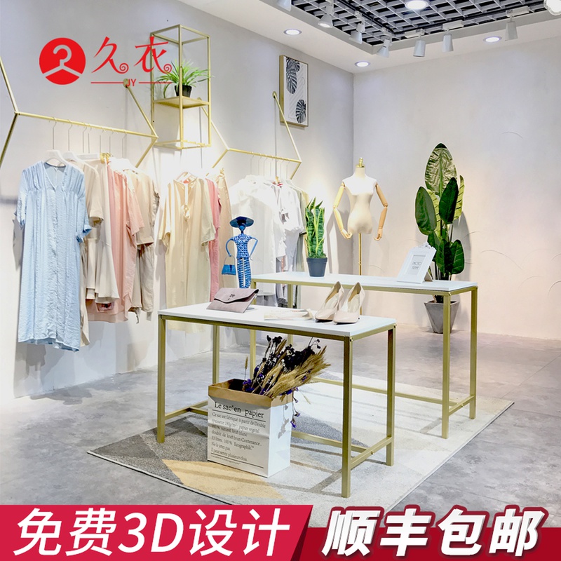 quần áo dài thiết kế quần áo bảng cửa hàng nước Showcase Showcase kết hợp kệ kệ Nakajima