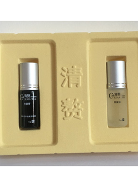 清赘正品赘克五慈膏 zoko发操作视频在线指导使用送工具包邮