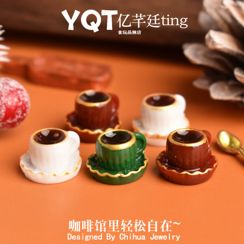 YQT迷你圣诞咖啡杯Dollhouse娃屋微缩食玩道具摆件树脂冰箱贴配件