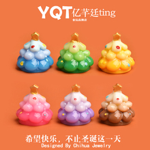 YQT迷你彩色圣诞树娃屋装饰桌面摆件跨境创意手工diy树脂饰品配件